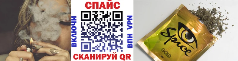 Бутират BDO 33% наркотики Касимов