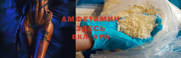 экстази Аркадак