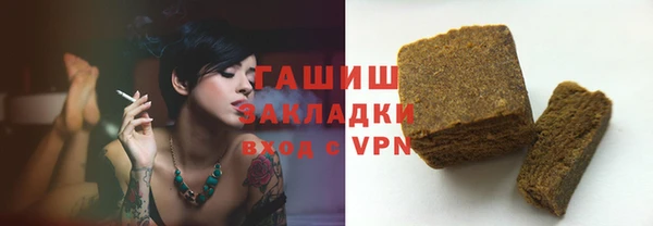 экстази Аркадак