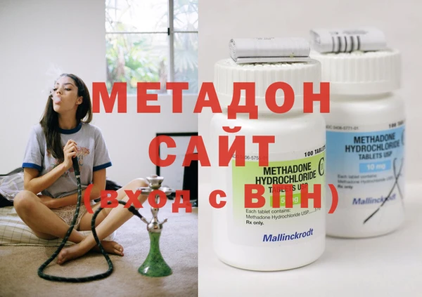 экстази Аркадак
