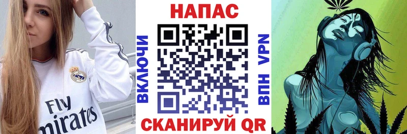 сколько стоит  Касимов  Каннабис гибрид 